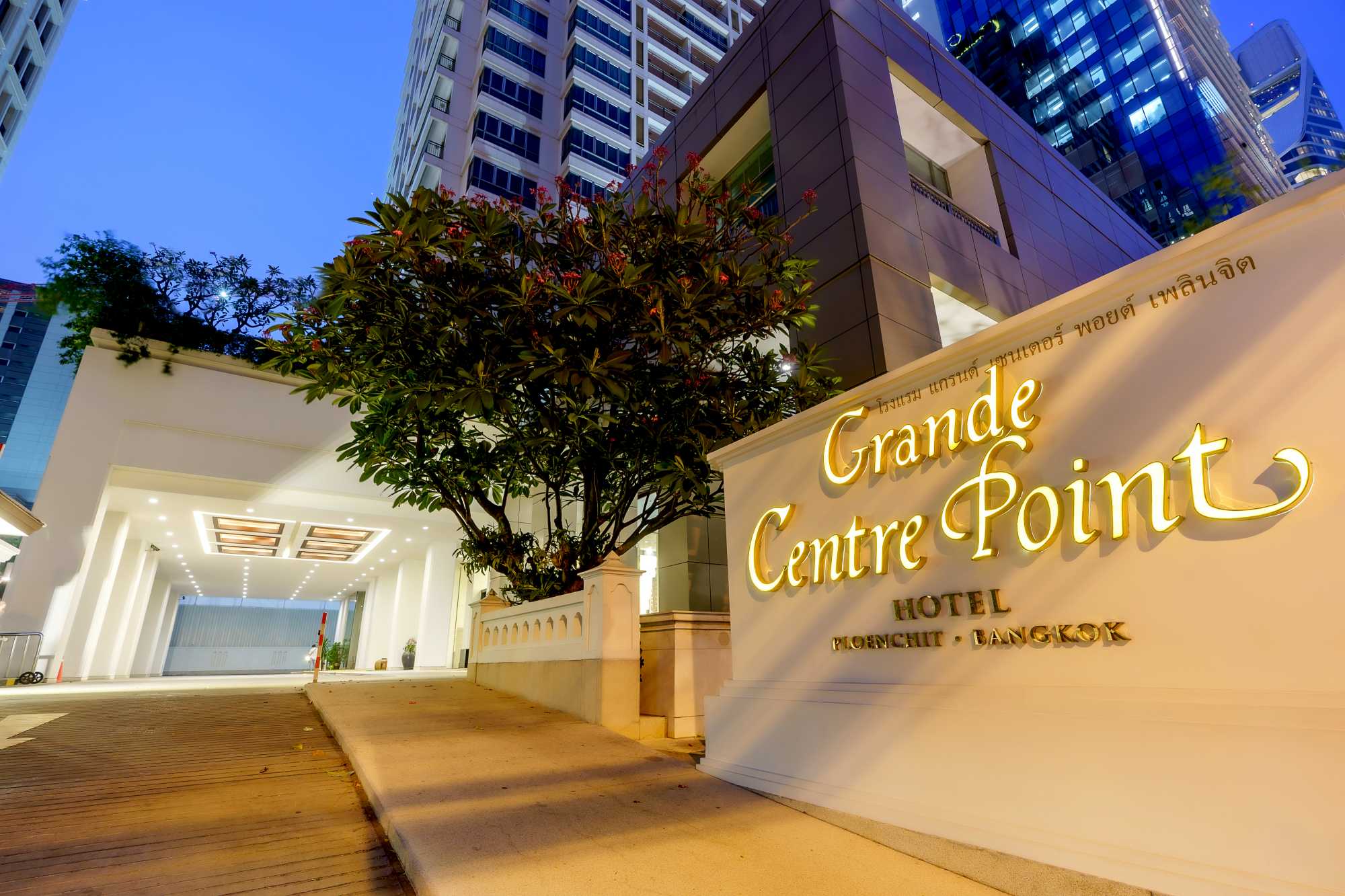 Grande center point Hotel